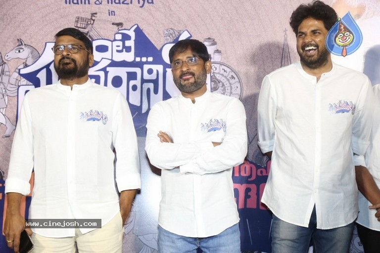 Ante Sundaraniki Teaser Launch - 19 / 21 photos