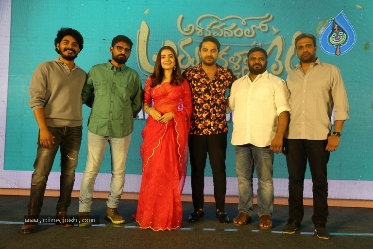 Ashoka VanamLo Arjuna Kalyanam Trailer - 4 / 14 photos