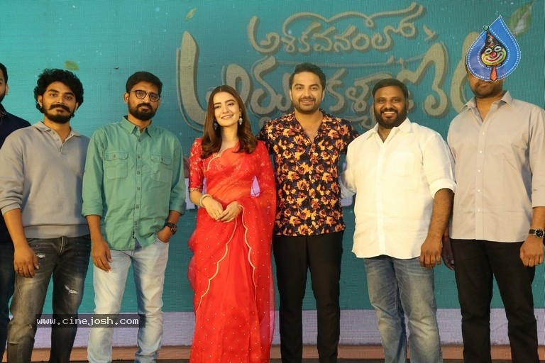 Ashoka VanamLo Arjuna Kalyanam Trailer - 12 / 14 photos