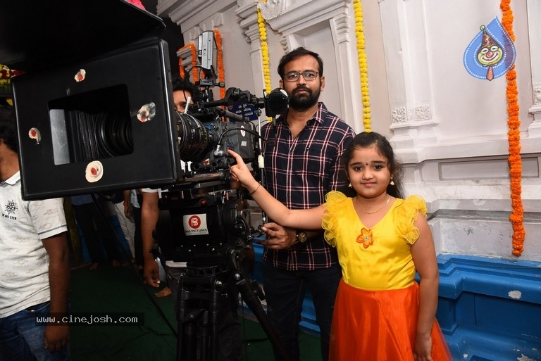 Asuragana Rudra Movie Opening - 10 / 21 photos