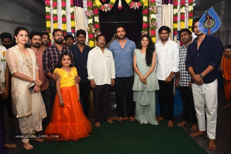 Asuragana Rudra Movie Opening - 19 / 21 photos