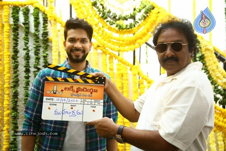 Lucky Media Production No 13 Movie opening - 12 / 21 photos