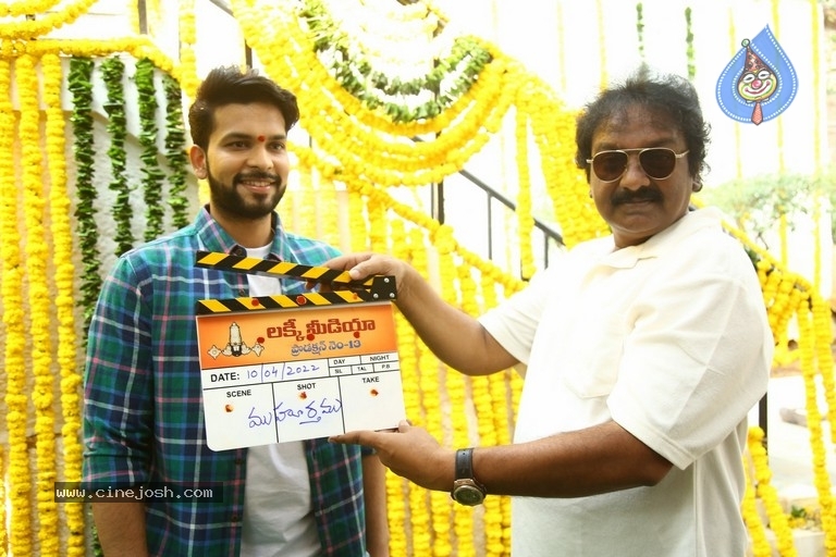 Lucky Media Production No 13 Movie opening - 16 / 21 photos