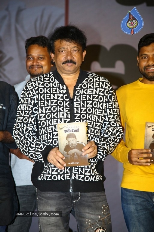 Maa Ishtam Pre Release Event - 2 / 28 photos