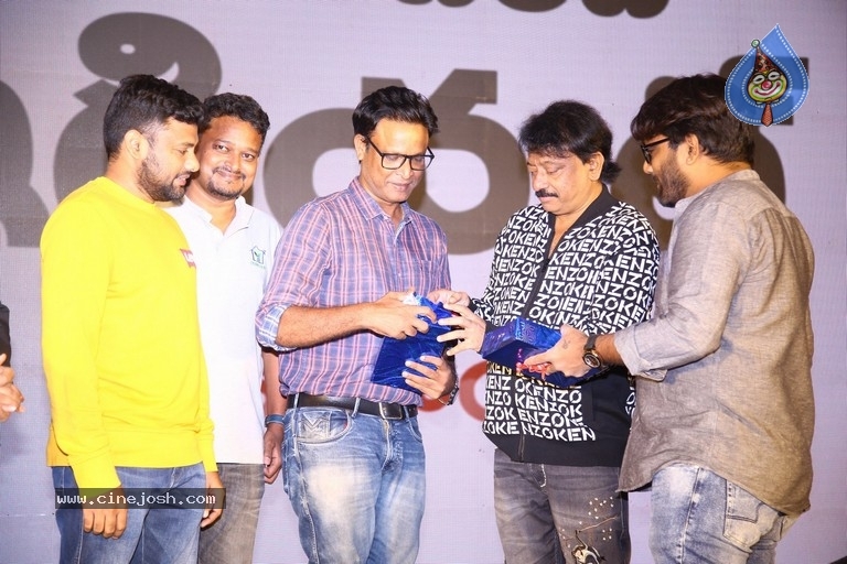 Maa Ishtam Pre Release Event - 13 / 28 photos