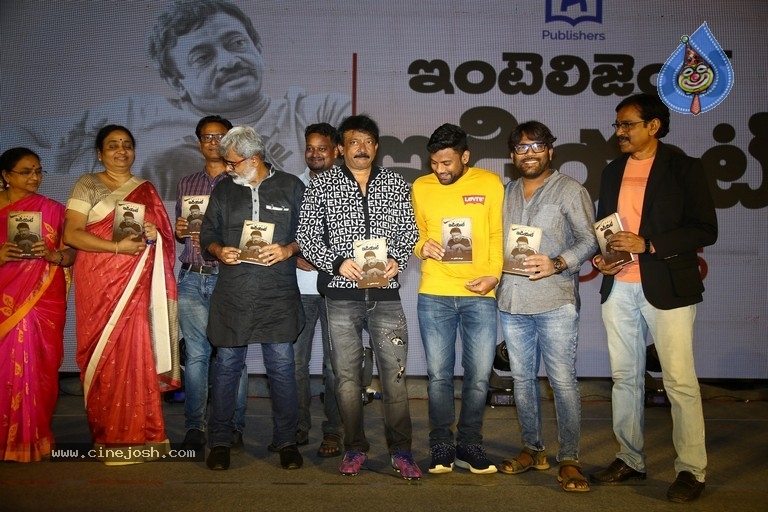 Maa Ishtam Pre Release Event - 19 / 28 photos