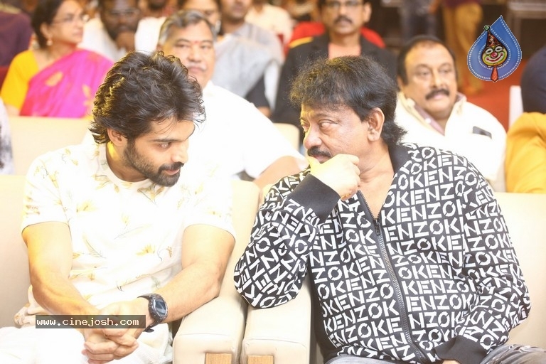 Maa Ishtam Pre Release Event - 28 / 28 photos