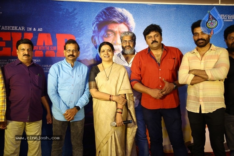 SHEKAR Movie Press Meet - 2 / 13 photos