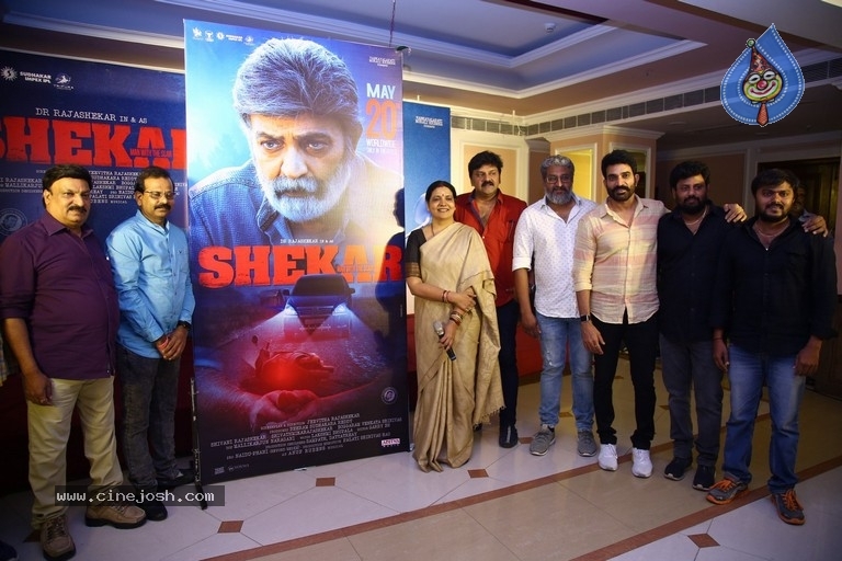 SHEKAR Movie Press Meet - 8 / 13 photos