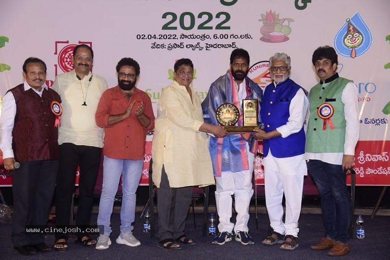 Ugadi Puraskaralu 2022 - 21 / 29 photos