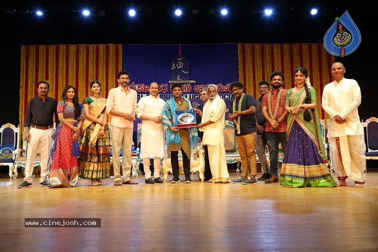 Sri Kala Sudha Telugu Movie Awards 2021 - 24 / 38 photos