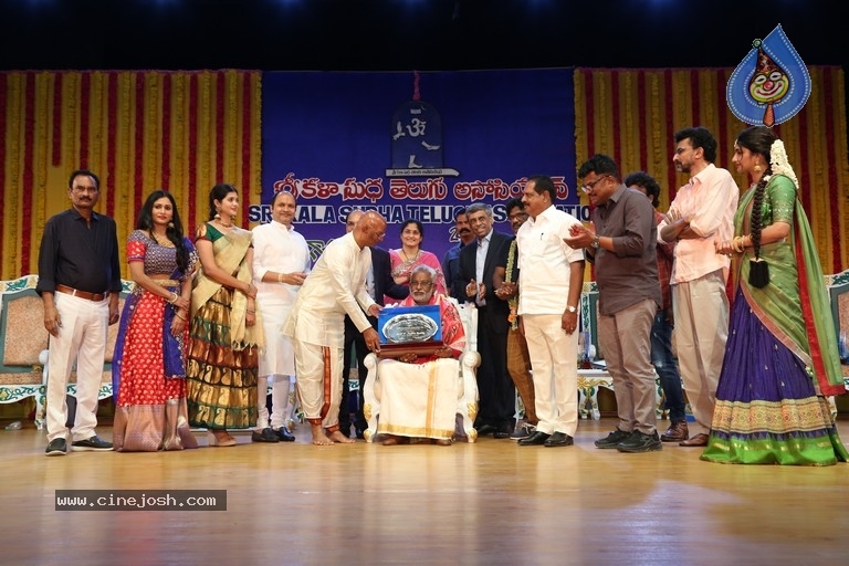 Sri Kala Sudha Telugu Movie Awards 2021 - 26 / 38 photos