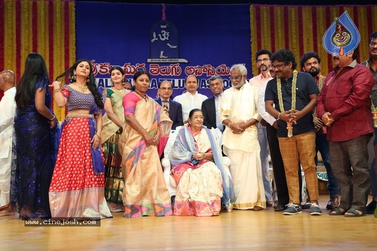Sri Kala Sudha Telugu Movie Awards 2021 - 30 / 38 photos