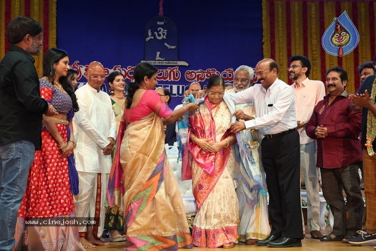 Sri Kala Sudha Telugu Movie Awards 2021 - 31 / 38 photos