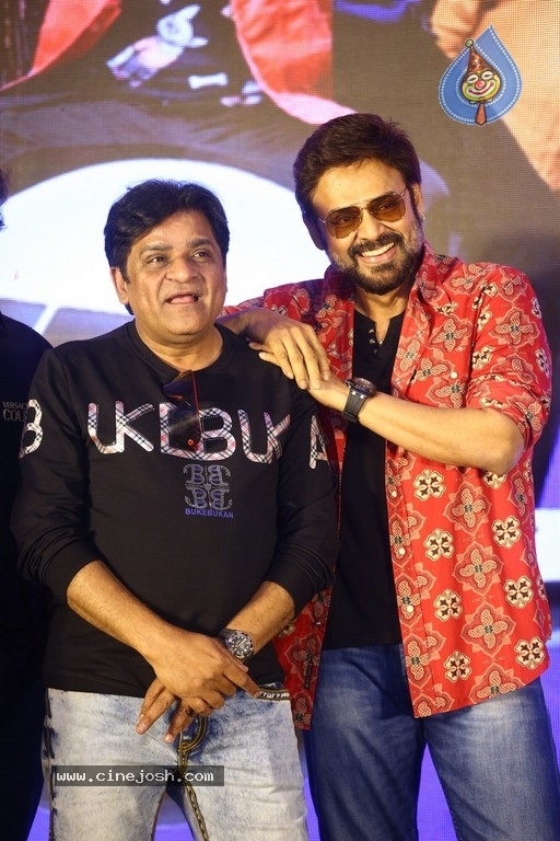 F3 Movie Fun Ride Celebrations - 16 / 26 photos