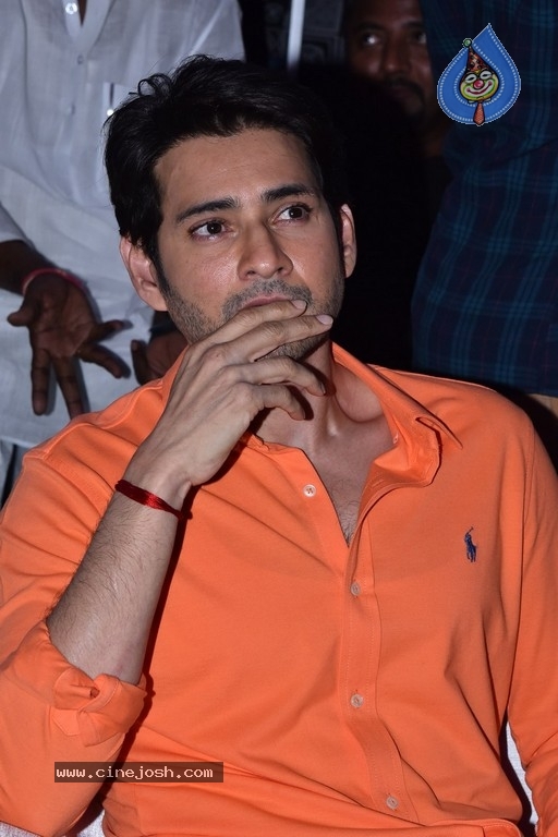 Sarkaru Vaari Paata Pre Release Event - 6 / 62 photos