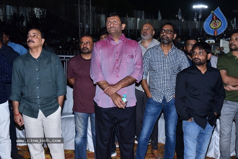 Sarkaru Vaari Paata Pre Release Event - 18 / 62 photos