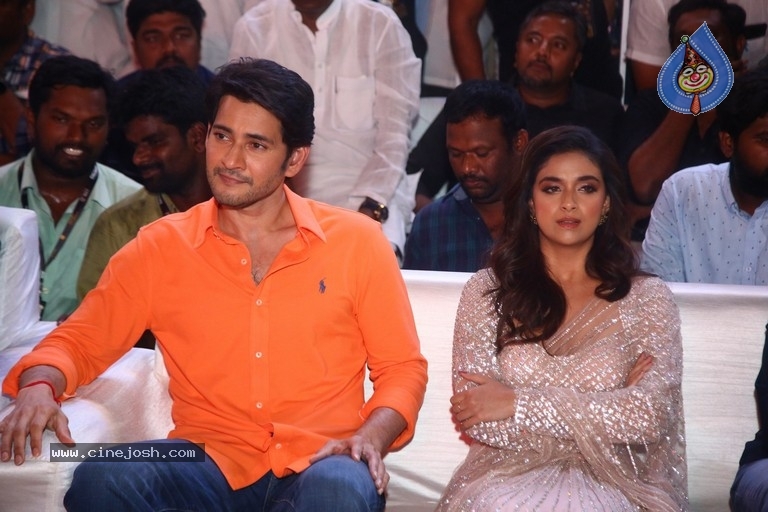 Sarkaru Vaari Paata Pre Release Event - 19 / 62 photos