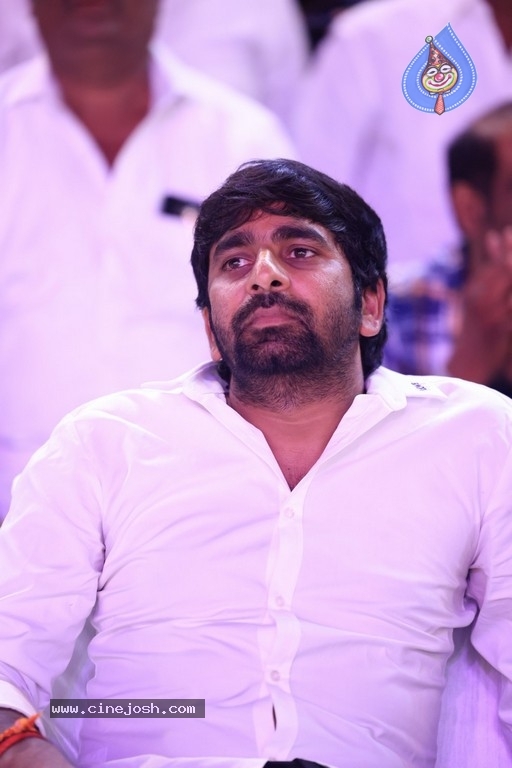 Sarkaru Vaari Paata Pre Release Event - 21 / 62 photos