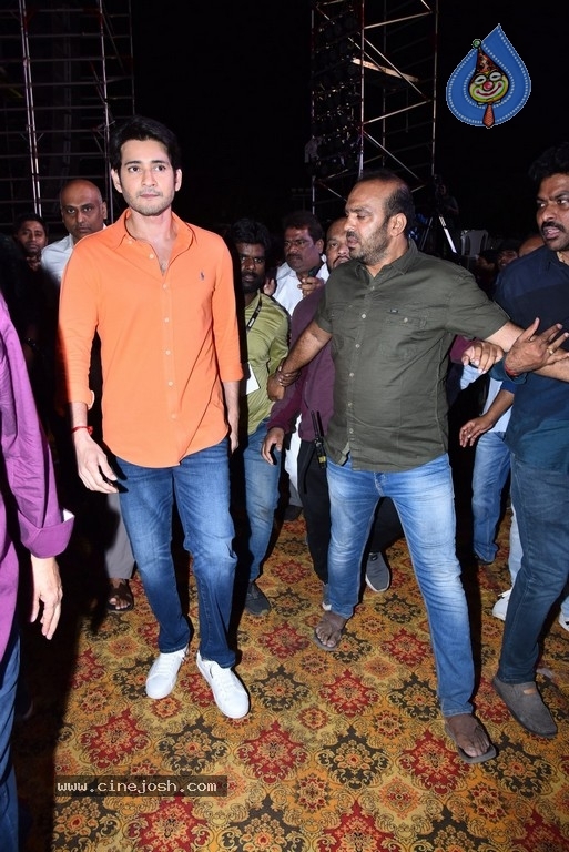 Sarkaru Vaari Paata Pre Release Event - 25 / 62 photos