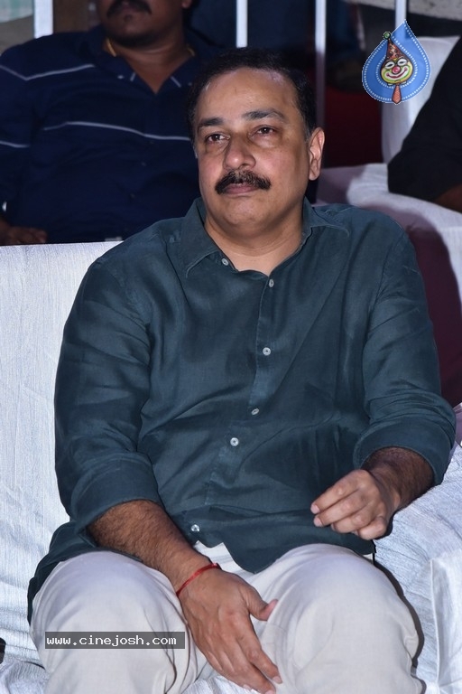 Sarkaru Vaari Paata Pre Release Event - 57 / 62 photos