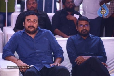Sarkaru Vaari Paata Pre Release Event - 30 of 62