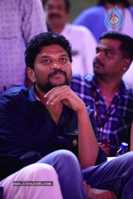 Sarkaru Vaari Paata Pre Release Event - 42 of 62