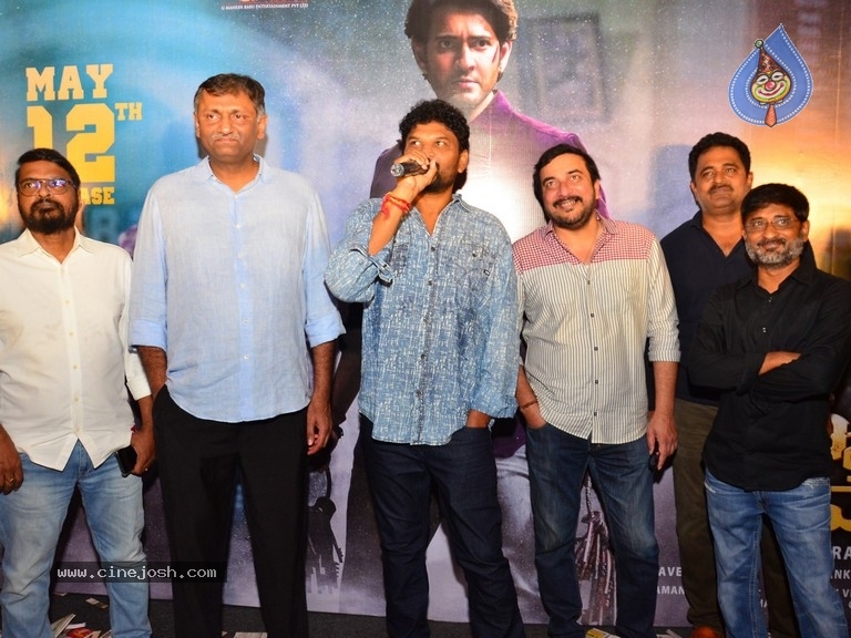 Sarkaru Vaari Paata Trailer Launch - 17 / 21 photos