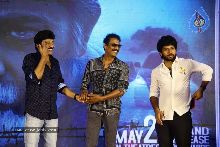 SHEKAR Pre Release Event - 1 / 41 photos