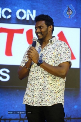 SHEKAR Pre Release Event - 27 of 41