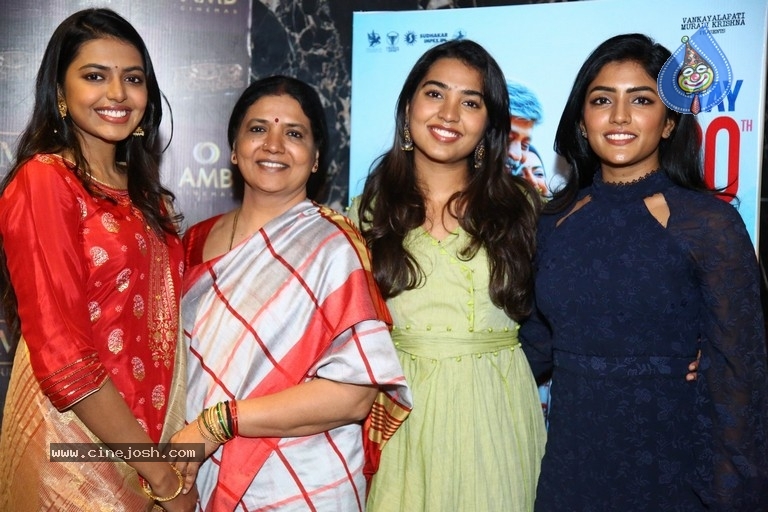 SHEKAR Trailer Launch - 7 / 40 photos