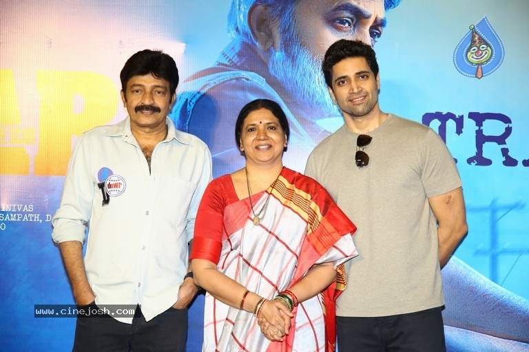 SHEKAR Trailer Launch - 16 / 40 photos