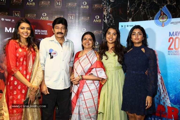 SHEKAR Trailer Launch - 19 / 40 photos