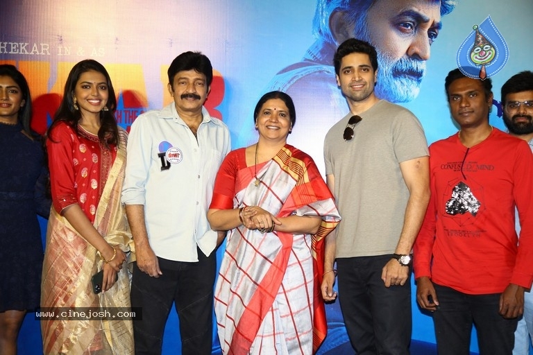 SHEKAR Trailer Launch - 20 / 40 photos