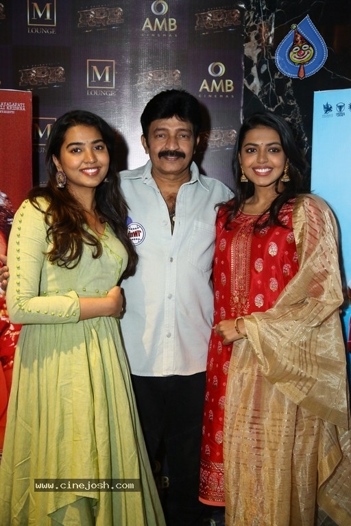 SHEKAR Trailer Launch - 23 / 40 photos