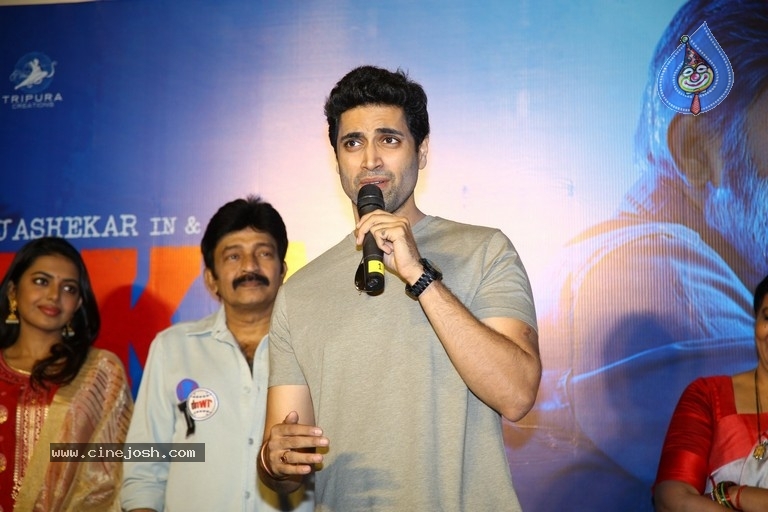 SHEKAR Trailer Launch - 24 / 40 photos