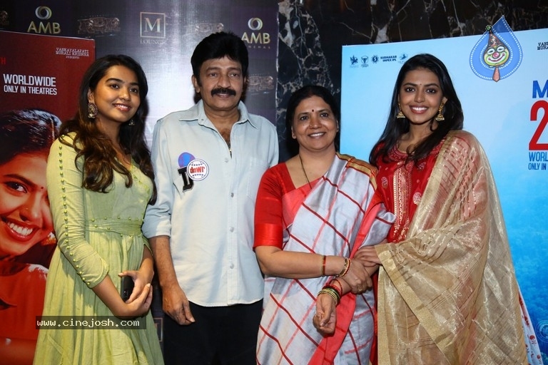 SHEKAR Trailer Launch - 26 / 40 photos