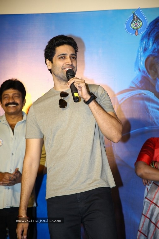 SHEKAR Trailer Launch - 27 / 40 photos