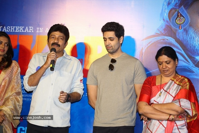 SHEKAR Trailer Launch - 29 / 40 photos