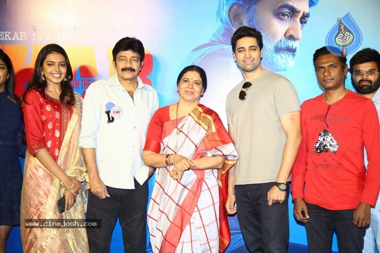 SHEKAR Trailer Launch - 30 / 40 photos