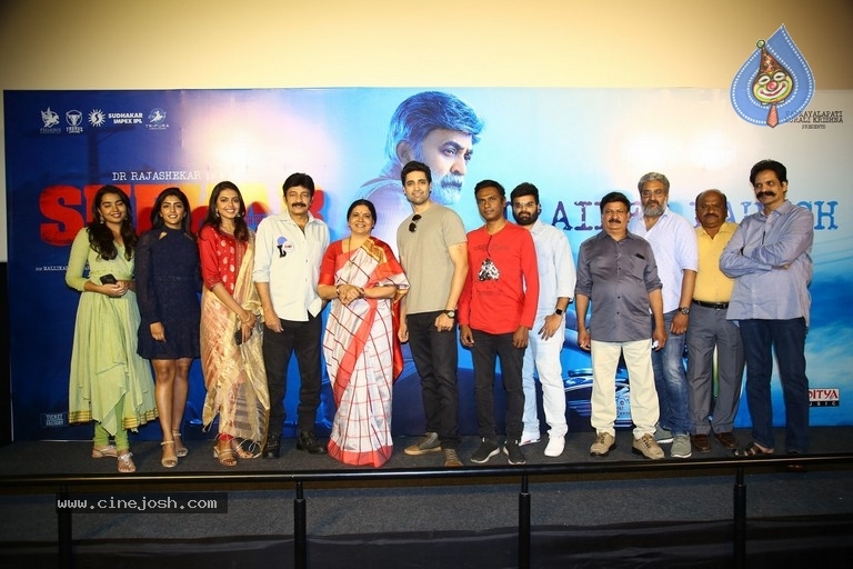 SHEKAR Trailer Launch - 37 / 40 photos