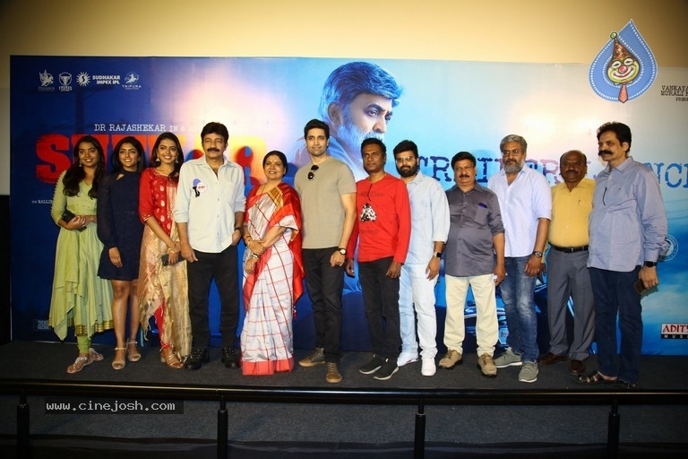 SHEKAR Trailer Launch - 38 / 40 photos