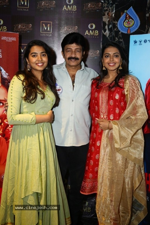 SHEKAR Trailer Launch - 40 / 40 photos