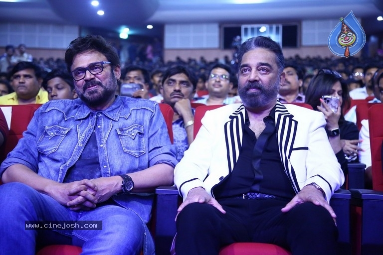 Vikram Pre Release Event - 3 / 39 photos