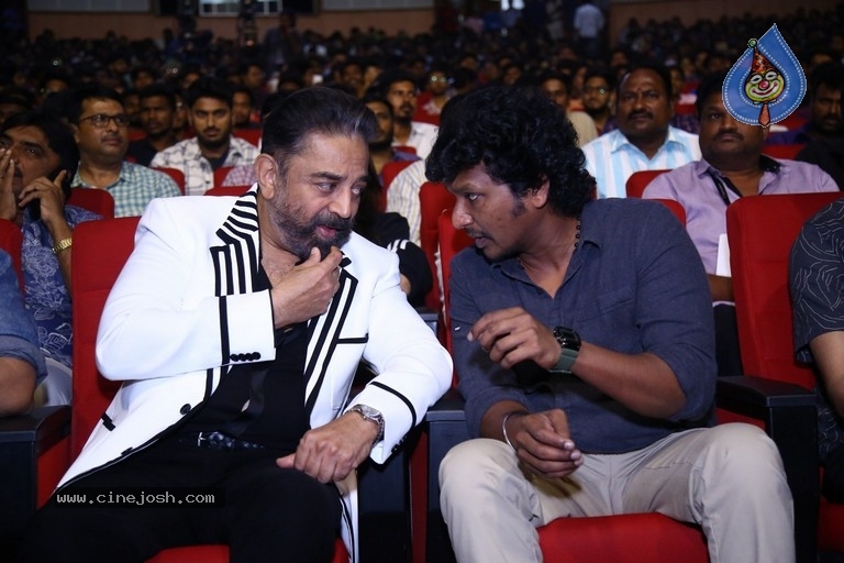 Vikram Pre Release Event - 24 / 39 photos