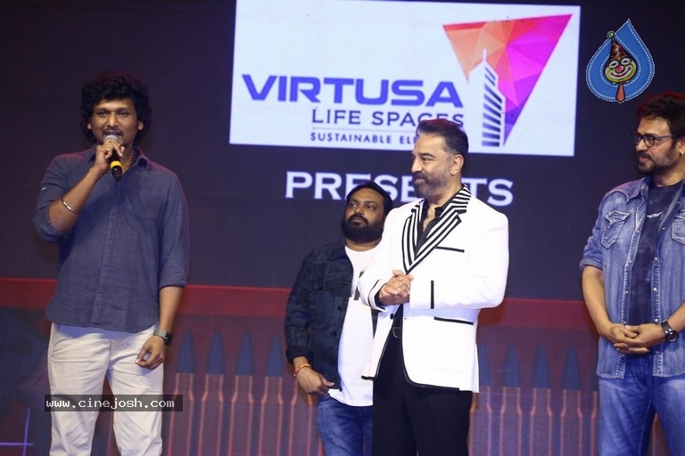 Vikram Pre Release Event - 28 / 39 photos