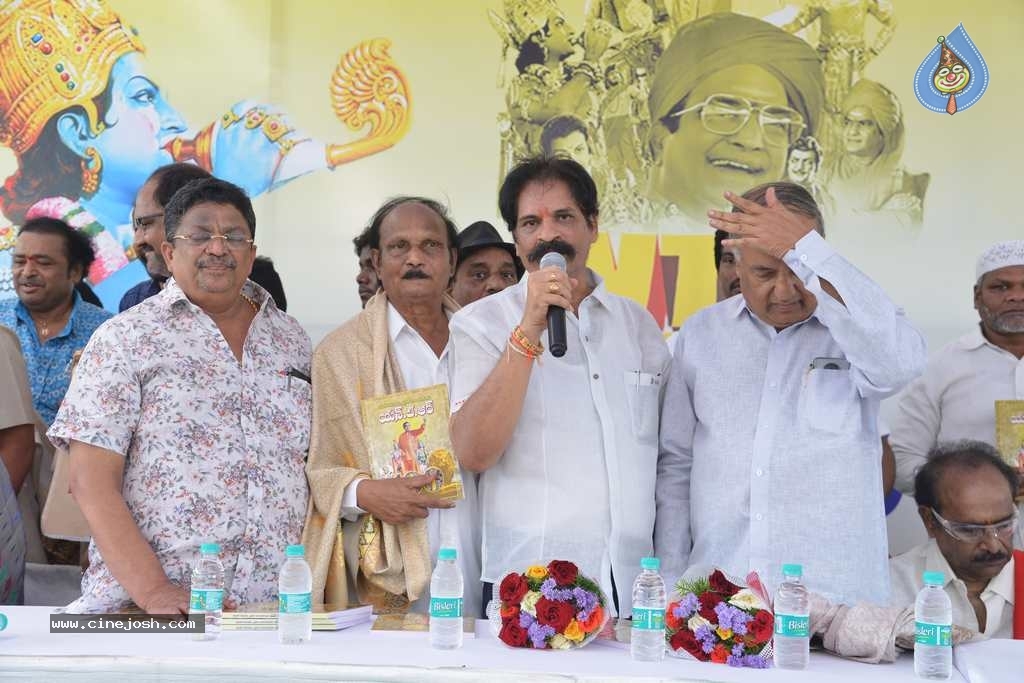 Mahanatudu-Prajanayakudu NTR book launch - 41 / 63 photos