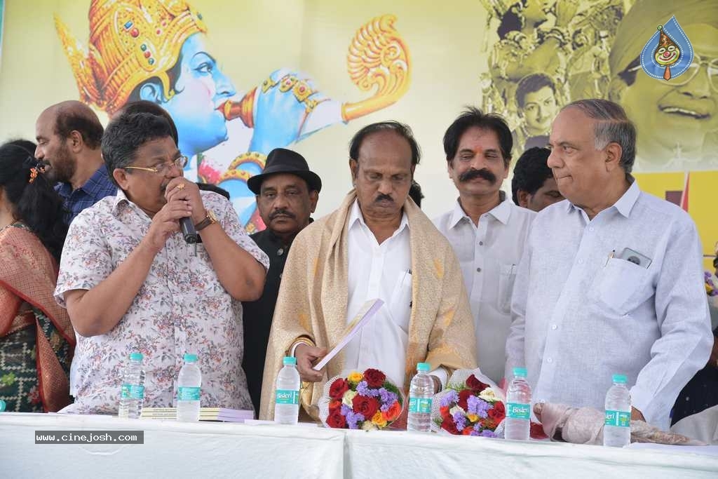 Mahanatudu-Prajanayakudu NTR book launch - 43 / 63 photos