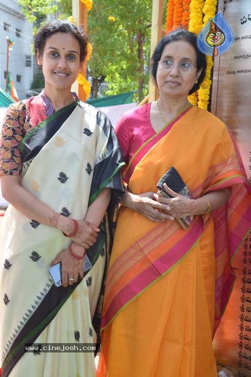 Mahanatudu-Prajanayakudu NTR book launch - 44 / 63 photos