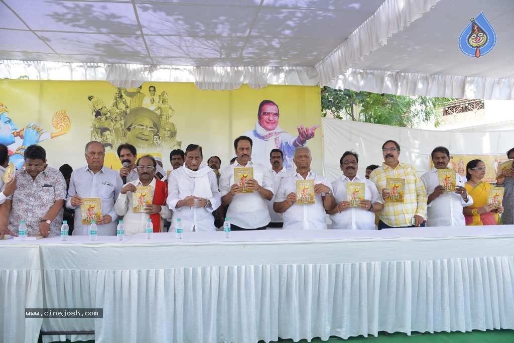 Mahanatudu-Prajanayakudu NTR book launch - 53 / 63 photos